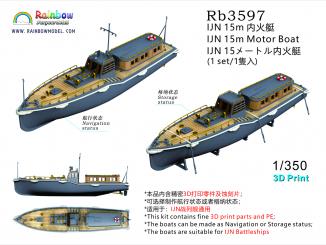 IJN 15m Motor Boat x1 