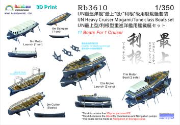 IJN Heavy Cruiser Mogami / Tone class Boats set (11 boats for 1 cruiser) 