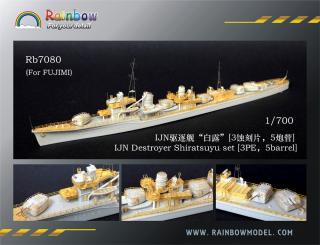 IJN Destroyer Shiratsuyu set 