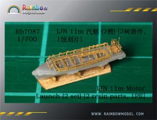 IJN 11m Motor Launch (x2)  