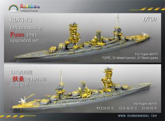 IJN Battleship Fuso 1941 upgrade set for Fujimi 401171 
