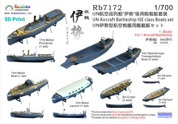 IJN Aircraft Battleship Ise class Boats set (11 boats for 1 ship) 