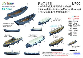 IJN Aircraft Carrier (large/medium) Boats set (11 boats for 1 carrier) 