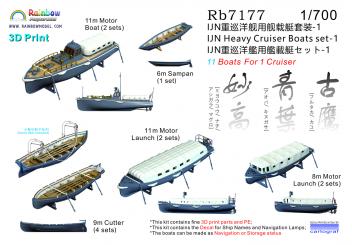 IJN Heavy Cruiser Boats set 1 (11 boats for 1 cruiser) 