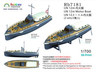 IJN 12m Motor Boat x2 