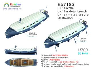 IJN 11m Motor Launch x2 