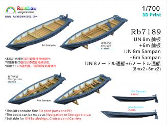 IJN 8m Sampan & 6m Sampan (2 each) 