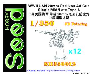 WWII US Navy 20mm Oerlikon AA Gun Single Mid/Late Type A (x12) 3D Printing 