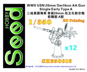 WWII US Navy 20mm Oerlikon AA Gun Single Early Type A (x12) 3D Printing 