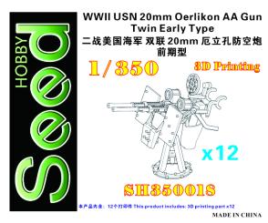 WWII US Navy 20mm Oerlikon AA Gun Twin Early Type A (x12) 3D Printing 