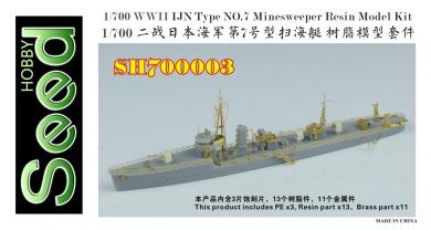 WWII IJN Type No.7 Minesweeper 