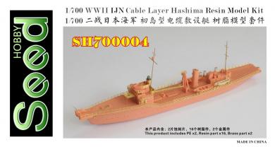 WWII IJN Cable Layer Hashima 