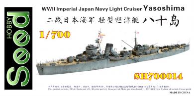 WWII IJN Light Cruiser Yasoshima 