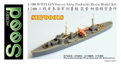 WWII IJN Survey Ship Tsukushi 