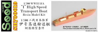 WWII IJA "I" High Speed Transport Boat 
