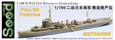 WWII IJN Minelayer Itsukushima 