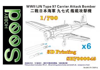 WWII IJN Type 97 Carrier Attack Bomber (6set) 3D Printing 