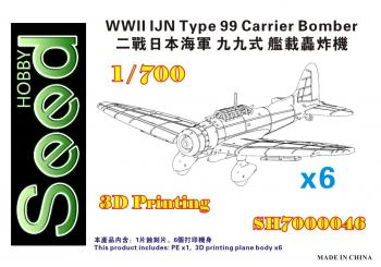 WWII IJN Type 99 Carrier Dive Bomber (6set) 3D Printing 