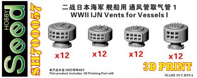 1/700 WWII IJN Vents for Vessels I (x48) 