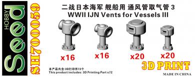 1/700 WWII IJN Vents for Vessels III (x72) 