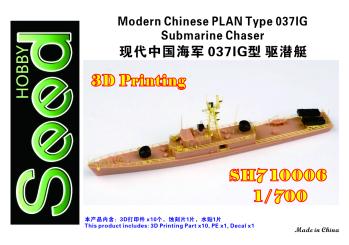 Modern Chinese PLAN Type 037IG Submarine Chaser 