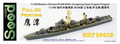 1/700 Modern Chinese PLAN Type 053K Jiangdong Class Frigate Jingtan full 3D printing 