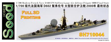 1/700 Modern French Navy D602 FS Suffren large air-defence Frigate 2000 Final State full 3D printing 