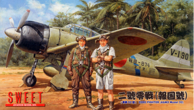 1/144 A6M3 Model 32 Zero Fighter 