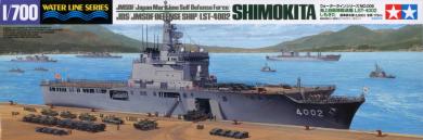 Shimokita JMSDF Defense Ship LST-4002 with Vehicles 