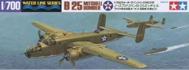 B-25 Mitchell Bomber (x16) 