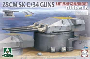 German Battleship Scharnhorst Turret B 