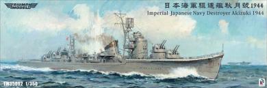 1/350 IJN Destroyer Akizuki 1944 resin kit waterline 