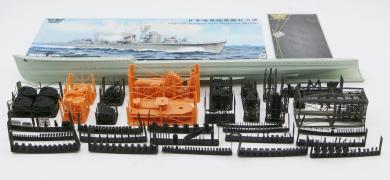 1/350 IJN Destroyer Akizuki 1944 resin kit full hull 