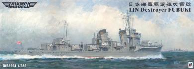 1/350 IJN Destroyer Fubuki 1941 resin kit waterline 