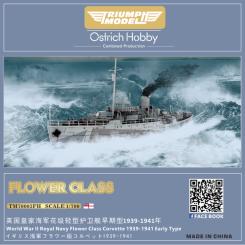1/700 WWII Royal Navy Flower Class Corvette 1939-1941 early type resin kit Full Hull 