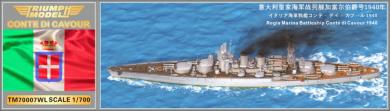 1/700 WWII Italian Regia Marina Battleship Conte di Cavour 1940 resin kit Waterline 
