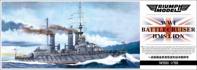 1/700 WWI Royal Navy Battlecruiser HMS Lion 1914 or 1916 resin kit Waterline 