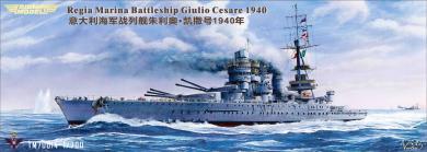 1/700 WWII Italian Regia Marina Battleship Giulio Cesare 1940 resin kit Waterline 