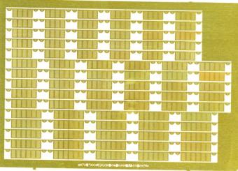 Naval Flotation Baskets 