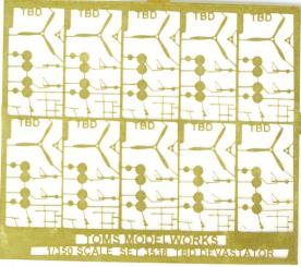 TBD Devastor Details 