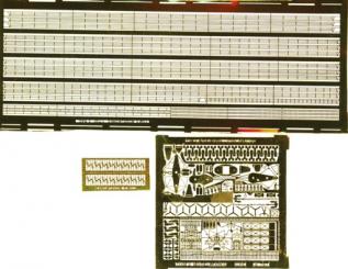 Escort Carrier W/Rails 