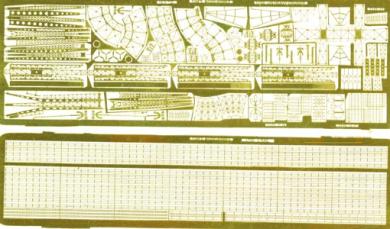 Heavy Cruiser IJN WWII 