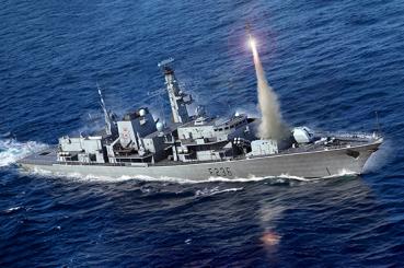 HMS Montrose F236 Frigate Type 23 