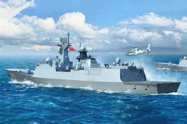 PLA Navy Type 054A Frigate 