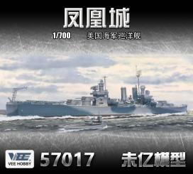 Im Zulauf: 1/700 USS Phoenix CL-46 1944 Standard Edition 