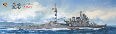 PREORDER: IJN Heavy Cruiser Atago standard kit 
