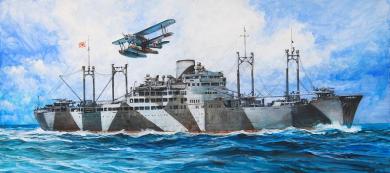 Aikoku Maru 1941 Hilfskreuzer 