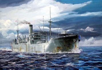 IJN Food Supply Ship Mamiya 1931 