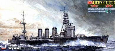 Oi IJN Torpedo Kreuzer 