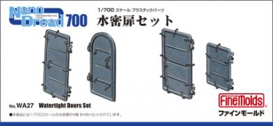 Watertight Door Set 